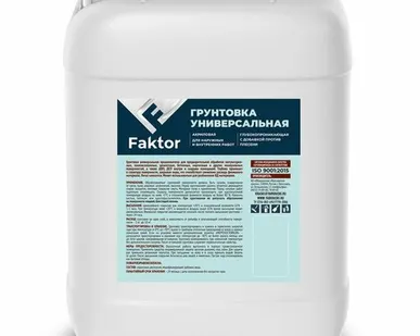 фото Дисма Грунтовка FAKTOR универсальная акриловая, канистра 9 кг