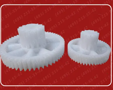 фото шестерня Binatone комплект