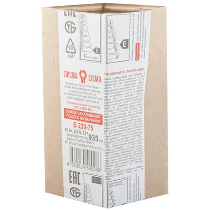 Фото №0 Лампа накаливания ЛОН 75W Е27 гриб Б-230-75-2