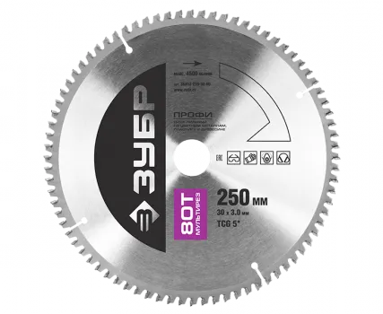 Фото №0 Диск круг пильный ЗУБР "Мульти рез" по алюминию, ламинат 300 х 30 мм, 80Т