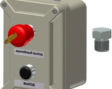 фото CSE-PEMC Пост управления взрывозащищенный