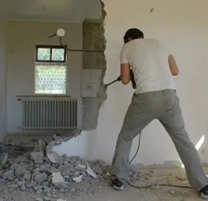 Фото №0 Демонтаж кирпичных конструкций