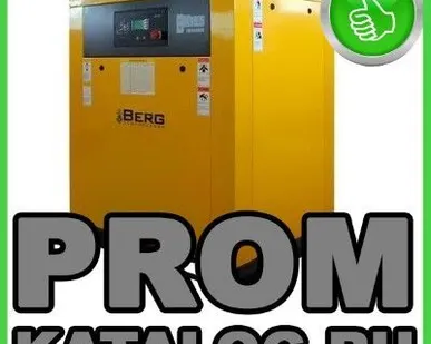 фото Компрессорные станции Berg