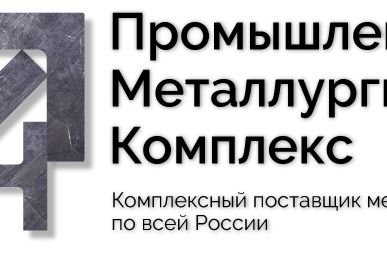 фото Трансформатор тока Т-0,66 5ВА кл. точн. 0,5S 800/5 (в коробке по 6шт)