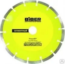 Фото №0 Диск алмазный сегментный стандарт 230х22,2мм Бибер