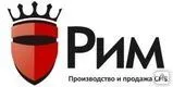 фото Крем защитный СЕРВОЛИН