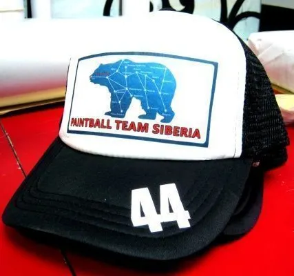 Фото №0 Бейсболки с логотипом