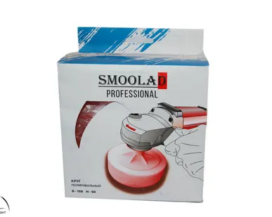 фото SMOOLAD Velcro-Orange-50/150