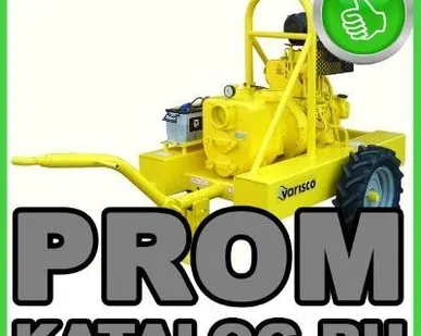 фото Мотопомпы Varisco