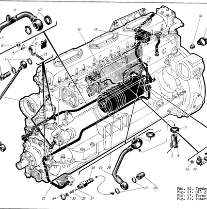 Фото №0 Труба сливная Сб.520-04