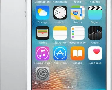 фото Apple iPhone SE 32GB (серебристый)
