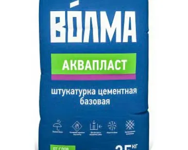 фото Штукатурка цементная Волма Аквапласт 25 кг