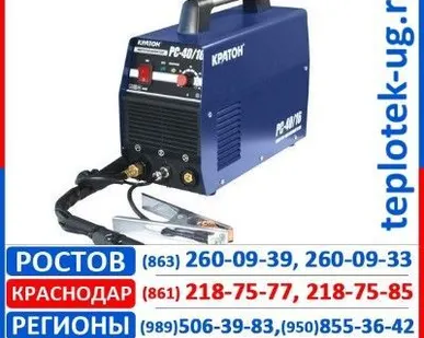 фото Аппараты плазменной резки Кратон