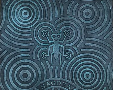 фото Чугунная плитка "Нагоя"