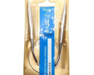 фото 943160 Спицы круговые металл 40см, 6,0мм Hobby&Pro
