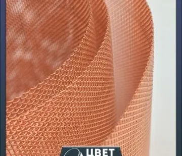 фото Бронзовая сетка 0.12х0.08 БРОФ6.5