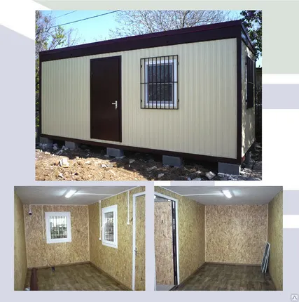 Фото №0 Дачный дом-бытовка