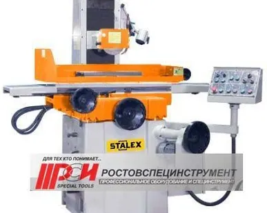 фото Плоскошлифовальный станок STALEX SG-2550AHD