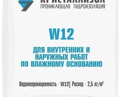 фото Гидроизоляция Кристаллизол W12, /25кг/ штукатурка