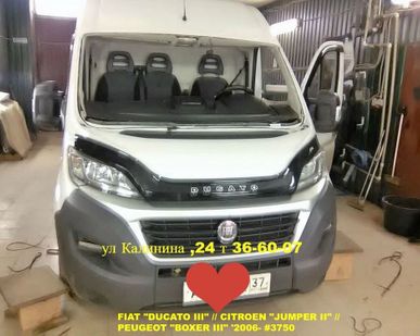 фото ЛОБОВОЕ СТЕКЛО ФИАТ ДУКАТО( FIAT DUCATO III).