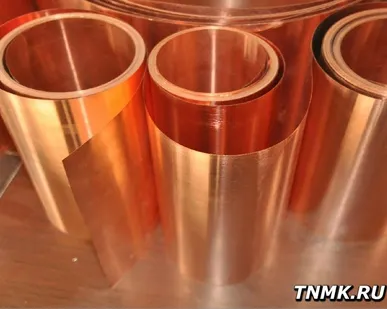 фото Лента медная 0.2х300 М1 ГОСТ 1173-2006