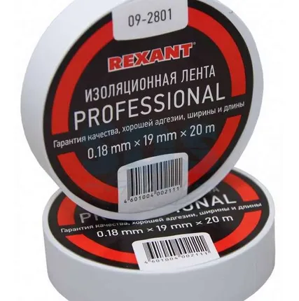 Фото №0 Изолента проф. ПВХ 19мм (рул.20м) бел. REXANT 09-2801