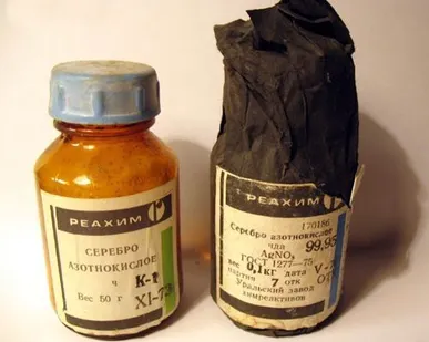 фото Серебро сернокислое чда, кг