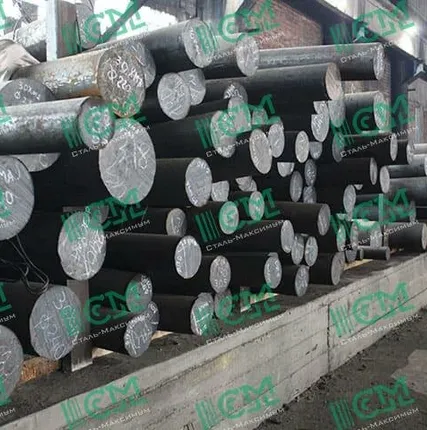 Фото №0 09Г2С круг калиброванный 32 мм