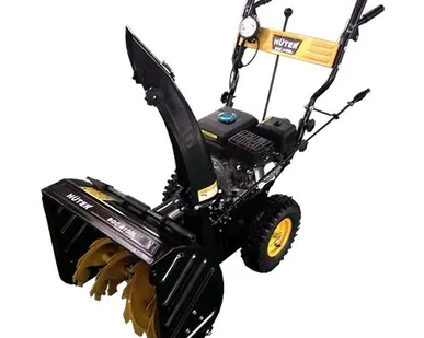 фото Снегоуборщик Huter SGC 4100L