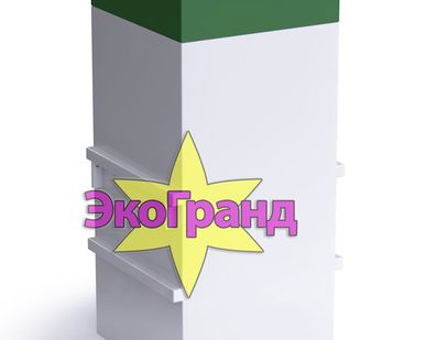 фото Автономная канализация Септик Эко-Гранд-5