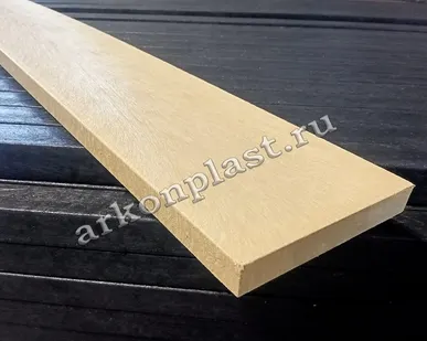 фото Пластиковая доска для пола на улице 25х140х2400 светлая 