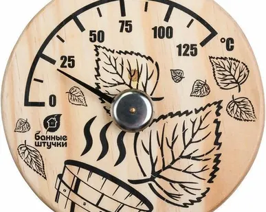 фото Термометр для бани и сауны "ЛИСТЬЯ" (Банные штучки) //10