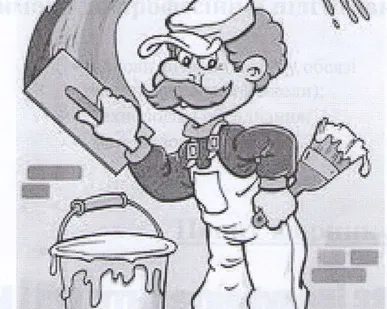 фото Резиновая краска для парковок и гаражей.