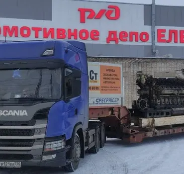 СТ Коломна