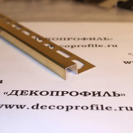 Фото №0 Профиль П-образный с основанием СТАЛЬ 2,7м - Сталь полированная - 10 мм - 2,7 м - 430 - Без покрытия