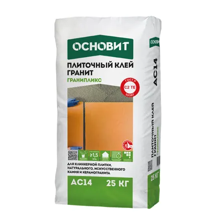 Фото №0 Клей плиточный гранит ГРАНИПЛИКС АС14, 25 кг Класс С2TE; 1,5 МПа ОСНОВИТ (56 шт/пал)