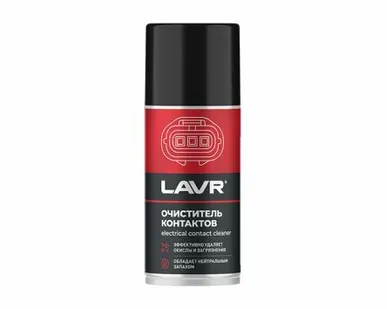 фото LAVR Service Очиститель контактов