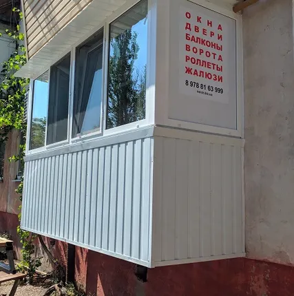 Фото №1 Балконы, лоджии под ключ (отделка, обшивка, пол, потолок) в Керчи