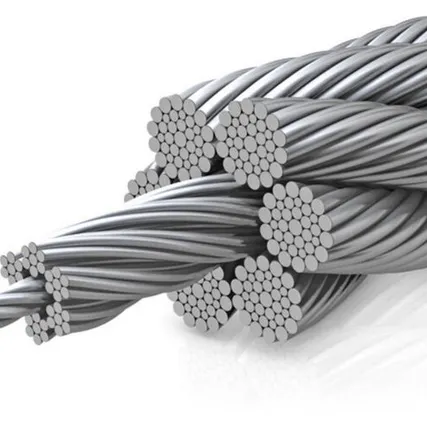 Фото №0 Грозотрос