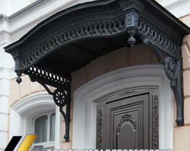 фото Козырек литой из чугуна 1