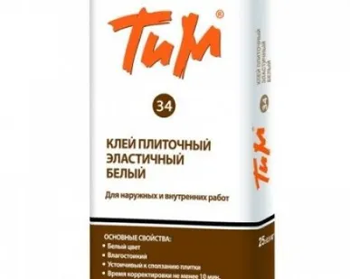фото Клей Тим 34 для плитки эластичный белый. 25 кг