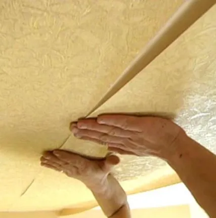 Фото №0 Оклейка потолков обоями