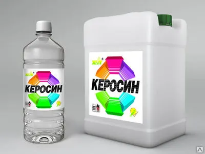 Фото №0 КЕРОСИН ТС-1