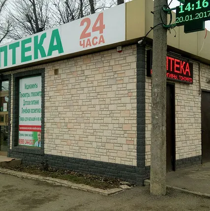 Фото №0 Фасадные панели DOCKE