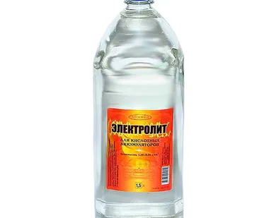 фото Электролит (пл1,28г/см3) 1,5л.