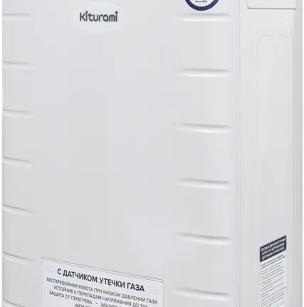 Фото №2 Котел газовый настенный Kiturami World Alpha 18