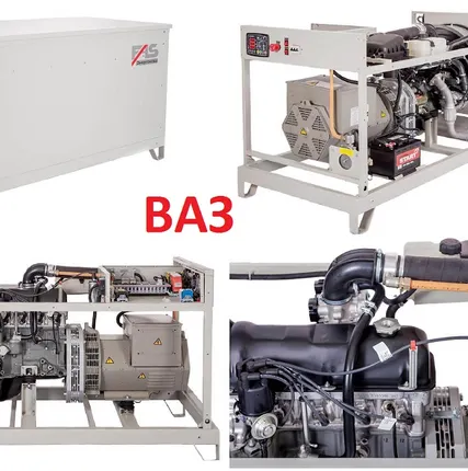 Фото №1 Газовые генераторы электростанции от 1 до 5000 кВт и более