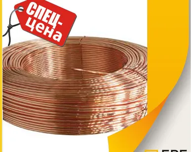 фото Проволока бронзовая БрХ1