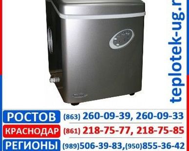 фото Льдогенератор Starfood