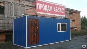 фото Бытовки. Строительство